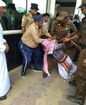 %d8%b3%d8%b9%d9%88%d8%af%d9%8a