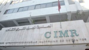 الصندوق المهني المغربي للتقاعد يتحول إلى شركة للتعاضد