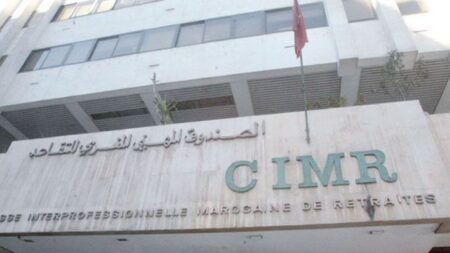 الصندوق المهني المغربي للتقاعد يتحول إلى شركة للتعاضد