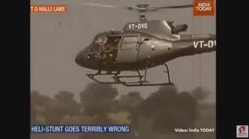 مقتل ممثلين خلال تصوير مشهد خطير