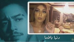 مشاهير في حملة من أجل دعم ومساندة الفنان سعد المجرد