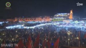 ساحة جامع الفنا ترقص على ايقاعات قمة المناخ “كوب 22”