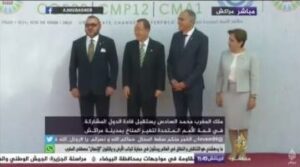 بث مباشر:الملك محمد السادس وبان كي مون يستقبلان قادة العالم بمراكش