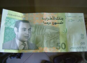 50 درهم رشوة تطيح بموظف بالبلدية وتتسبب في حبسه 6 أشهر