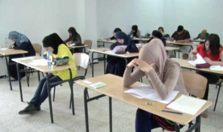 هام للراغبين في الترشيح لنيل شهادة باك حر، هذه هي الشروط وهذا موعد بدء التسجيل هام للراغبين في الترشيح لنيل شهادة باك حر، هذه هي الشروط وهذا موعد بدء التسجيل