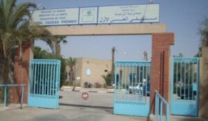 فضيحة بتيزنيت:صعود فضلات آدمية عبر قنوات التطهير تزكم أنوف أطر ونزلاء مستشفى بتزنيت