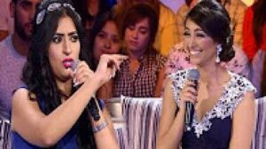 دنيا بوطازوت:غير للي بغا يتمعش يدوي على بوطازوت