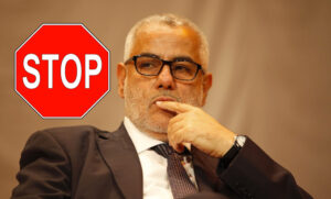 بنكيران يتلقى تعليمات مباشرة بعد لقائه بالملك بعدم المس بأربعة وزراء