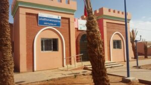 افتتاح مركز  لفائدة الأشخاص في وضعية إعاقة بإقليم أسا