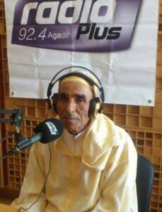 عاجل..الرايس الحاج الحسن اوبيهي في ذمة الله