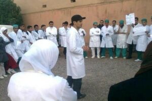 دق 200 طالب تمريض بتيزنيت ناقوس خطر إصابتهم بالسرطان يعجل بزيارة لجنة تفتيش للمعهد العالي لمهن التمريض