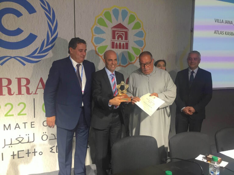 تتويج الدار الايكولوجية “قصبة الأطلس” بجائزة كوب 22 بمراكش