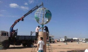 أكادير تحتفي ب كوب 22 بطريقة رائعة وفريدة