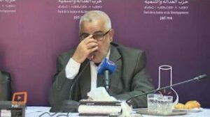 فيديو جديد لبنكيران خلال لقاء اللجنة الوطنية: 8 سنين و أنا أُسير الحزب و لم تكن هناك أية محاولة لزعزعتي