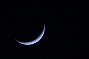 عيد الأضحى