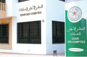 أكادير: أغلبية لمجلسٍ جماعيٍ يراسلون على عجل المجلس الجهوي للحسابات لهذا السبب