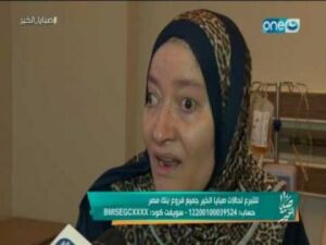 غريب:سيدة تعود من الموت بعد تغسيلها و تروي ما رأته في رحلتها للموت ورؤيتها للملائكة