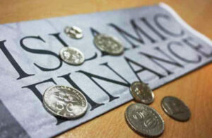 أكادير تحتضن الدورة الرابعة لمؤتمر “المالية الريادية” الدولي