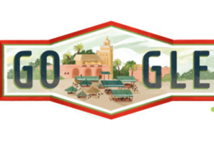 غوغل” يحتفل بعيد استقلال المغرب ويهدي للمغاربة صورة مسجد”