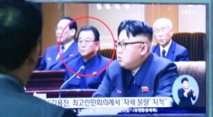 إعدام وزير التعليم في كوريا الشمالية بسبب وضعية جلوسه