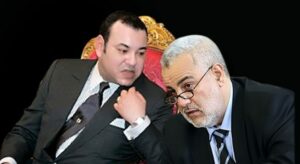 تعليمات ملكية لمراجعة معاشات الوزراء والبرلمانيين 6 تعليمات
