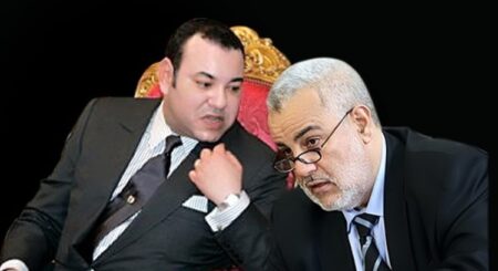 تعليمات ملكية لمراجعة معاشات الوزراء والبرلمانيين