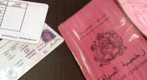 هام:وزارة التجهيز والنقل تعلن عن مسطرة جديدة لتجديد رخصة السياقة