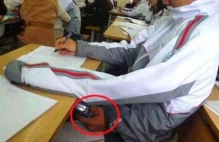 هام للتلاميذ الذين ضبطوا في حالة غش خلال امتحانات الباكلوريا هام للتلاميذ الذين ضبطوا في حالة غش خلال امتحانات الباكلوريا
