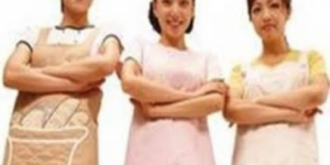 مثير:بيع فلبينيات للأثرياء بالمغرب بـ 3 ملايين سنتيم