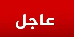 إضراب وطني ومسيرة احتجاجية الأربعاء المقبل في الوظيفة العمومية والجماعات المحلية