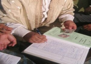 إدانة ثلاثة عدول بالحبس بسبب السطو على وعاء عقاري للزبناء بطريقة غريبة