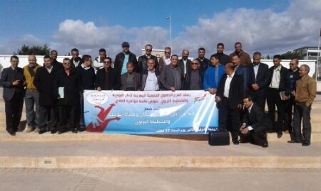 معا من اجل النهوض بمجال وهيئة التوجيه والتخطيط التربوي بسوس ماسة شعار الجمع العام لتجديد المكتب الجهوي للجمعية المغربية.....