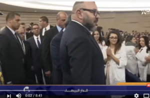 قاعة جامعة علوم الصحة تهتز بعد دخول الملك محمد السادس اليها