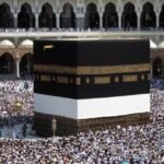 الحج