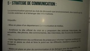 حسنية اكادير تفتقر الى سياسة تواصلية في مستوى التطلعات ؟؟؟؟