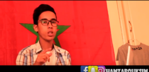 “حمزة” موهبة من تزنيت ينشر  فيديو أكثر من رائع بعنوان “لنحب المغرب “