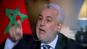 بن كيران يصفع اعلامي مصري برد قوي .. هل انت تنوب عن الشعب المغربي