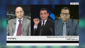 الخارجية المغربية تنتقد تصريحات شباط بشأن موريتانيا