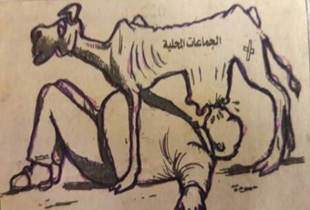 مستشار جماعي تطهر عليه النعمة ببلدية بيوكرى بشكل مثير للجدل