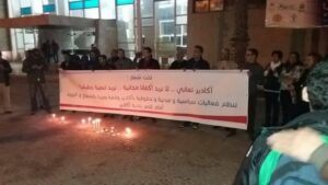 “أكفان” المالوكي تهزم معارضة المجلس البلدي لأكادير في معركة استعملت فيها الورود و الشموع