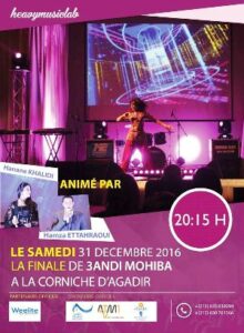 أكادير:نهائيات مسابقة “عندي موهبة” تقام بكورنيش أكادير اليوم السبت.
