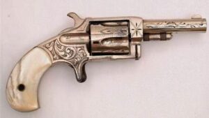 تارودانت:أستاذ يعثر على عيار ناري يستعمل في المواجهات العسكرية لدى تلميذ