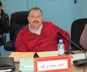 رئيس المجلس