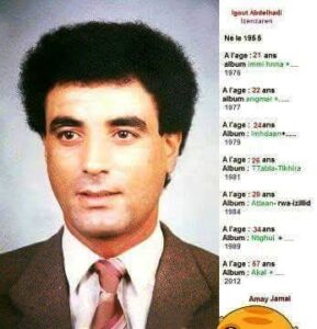 10 أسباب وراء عبقرية “مايسترو” إزنزارن “إكوت عبد الهادي”.