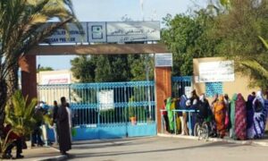 تعيين مدير جديد على رأس مستشفى تيزنيت قادم من إنزكان، وهذا مساره المهني: