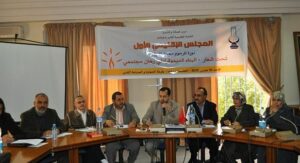 إخوان بنكيران يطالبون بتمكين مدينة أكادير من أداء دورها الاستراتيجي.