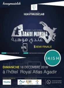 أكادير تحتضن فعاليات نصف النهائي لقافلة مسابقة “عندي موهبة” في نسختها الثانية