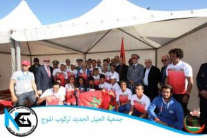 +النتائج:إسدال الستار عن بطولة أروربا للأمم 2016 في ركوب الموج بأكادير