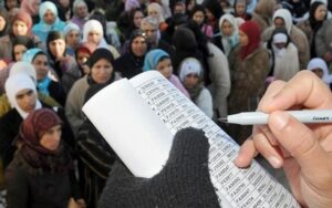 ثلاث سنوات سجنا لموظف اسباني ييستغل المغربيات جنسيا مقابل “الجنسية”