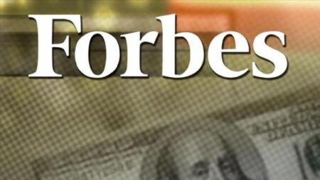 شخصية سوسية تدخل ضمن قائمة أغنى أغنياء العرب ل2016